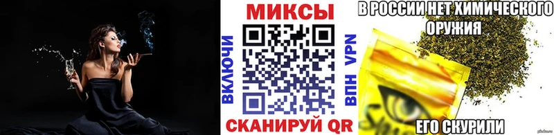 БУТИРАТ жидкий экстази  hydra вход  Находка  где найти  