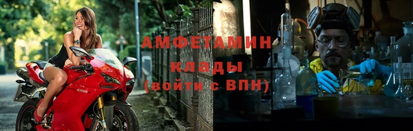 таблы Алексин