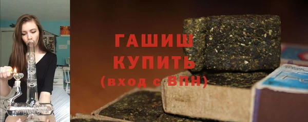 СК Покровск