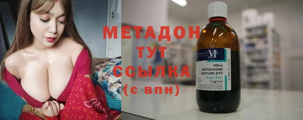 СК Покровск