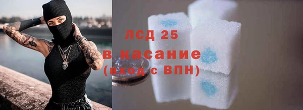 прущая мука Покачи