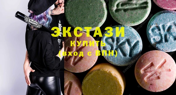 индика Алзамай