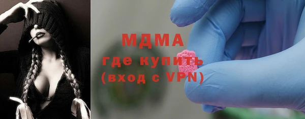 герыч Алексеевка