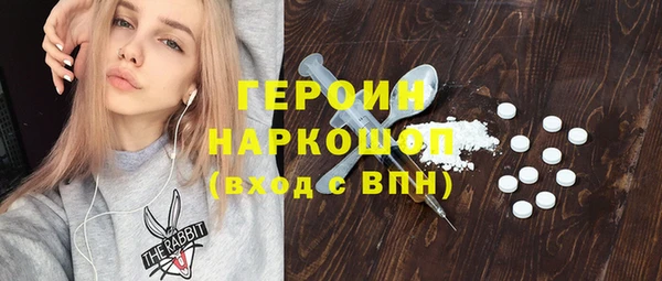 таблы Алексин