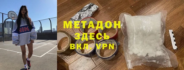 таблы Алексин