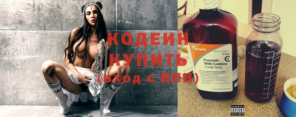 прущая мука Покачи