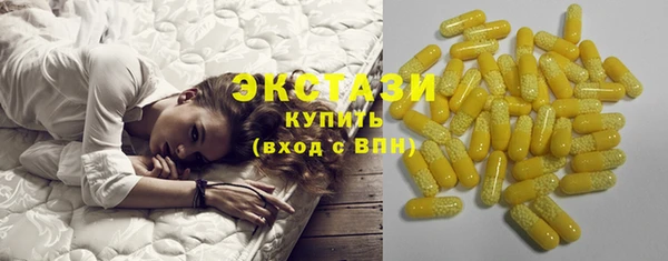 прущая мука Покачи